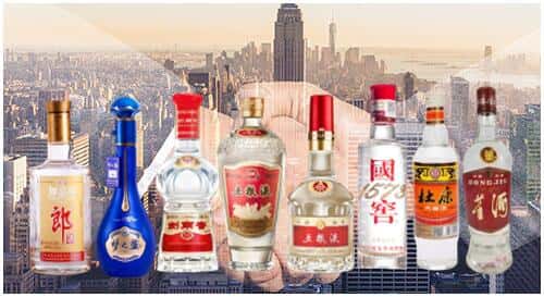 重庆市大足回收名酒