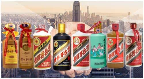 重庆市大足回收茅台